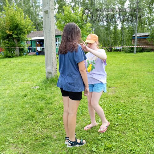 IMG_20240804_164745_631